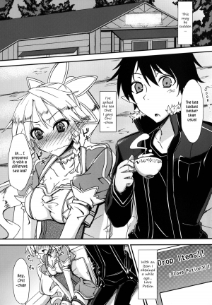 [Giniro Noel (Yuma)] Aitsu ni Lyfa ga Oomori no Biyaku o Moru Hon (Sword Art Online) [English] [Life4Kaoru] [Digital] - Page 3