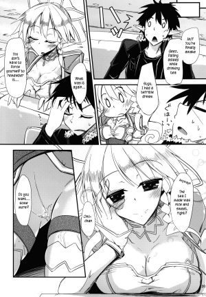 [Giniro Noel (Yuma)] Aitsu ni Lyfa ga Oomori no Biyaku o Moru Hon (Sword Art Online) [English] [Life4Kaoru] [Digital] - Page 22