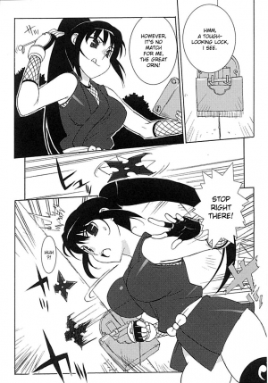 [Takuji] Thieving Ninja Girl Orin (English) {Doujin-Moe.us} - Page 3