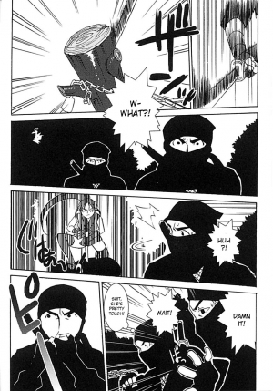 [Takuji] Thieving Ninja Girl Orin (English) {Doujin-Moe.us} - Page 5