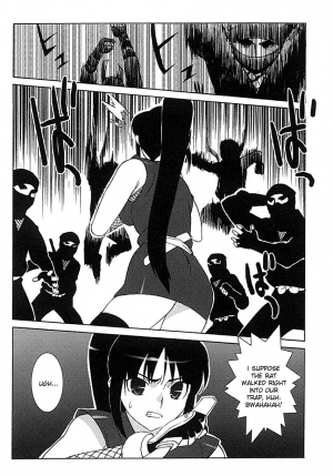 [Takuji] Thieving Ninja Girl Orin (English) {Doujin-Moe.us} - Page 6