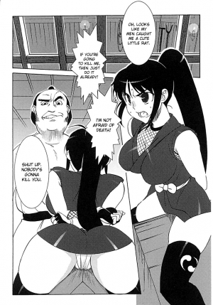 [Takuji] Thieving Ninja Girl Orin (English) {Doujin-Moe.us} - Page 7