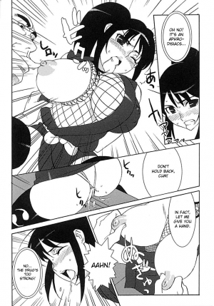 [Takuji] Thieving Ninja Girl Orin (English) {Doujin-Moe.us} - Page 9