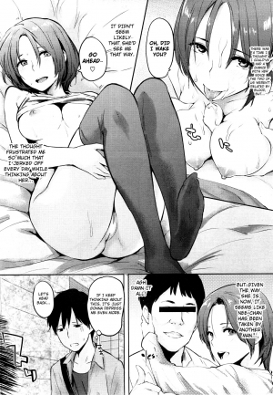  [NaPaTa] Nee-chan to Yobanaide | Please Don't Call Me Nee-chan (COMIC HOTMiLK 2012-05) [English] [4dawgz + FUKE]  - Page 8