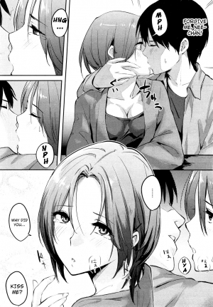  [NaPaTa] Nee-chan to Yobanaide | Please Don't Call Me Nee-chan (COMIC HOTMiLK 2012-05) [English] [4dawgz + FUKE]  - Page 13