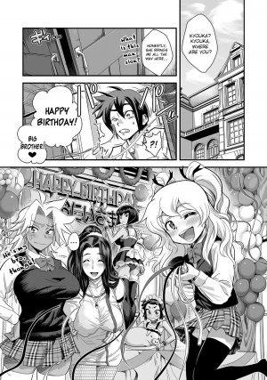  [Tamatsuyada, Satou Kimiatsu] Energy Kyo-ka!! ~Bakunyuu JK. Gachi Zeme Hatsujou Chuu!~ Ch. 2-5 [English] [Digital]  - Page 22