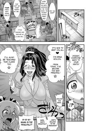  [Tamatsuyada, Satou Kimiatsu] Energy Kyo-ka!! ~Bakunyuu JK. Gachi Zeme Hatsujou Chuu!~ Ch. 2-5 [English] [Digital]  - Page 62