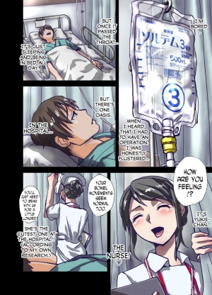 [Hicoromo Kyouichi] Inmitsu no Amai Tsubo ~ Jun Kangoshi Yukie: 19-sai | The Pot of Lewd Nectar: Assistant Nurse Yukie 19 Years Old [English] [N04h] - Page 3