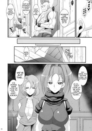 (COMIC1☆4) [Youkai Tamanokoshi (CHIRO)] MIREILLE SIDE (Dragon Quest VI) [English] =LWB= - Page 32