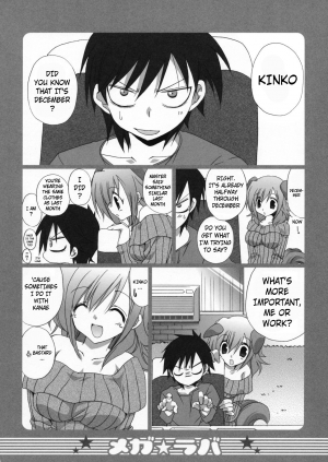 (C73) [TAKANAEDOKO (Takanae Kyourin)] Mega Lover 2 [English] [cowsrkool] - Page 5