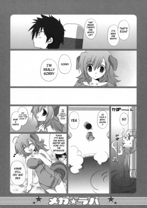 (C73) [TAKANAEDOKO (Takanae Kyourin)] Mega Lover 2 [English] [cowsrkool] - Page 7