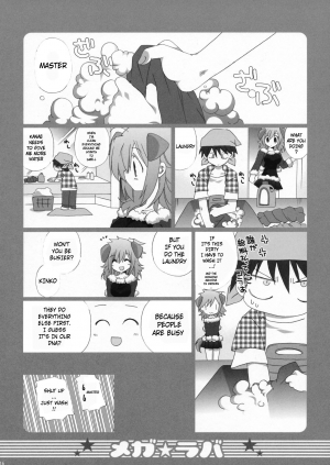 (C73) [TAKANAEDOKO (Takanae Kyourin)] Mega Lover 2 [English] [cowsrkool] - Page 17