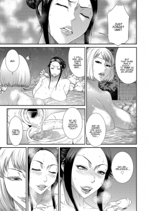 [Sunagawa Tara] Dain No Utage | Fall From Grace Party (comic KURiBERON DUMA 2018-05 Vol. 08) [English] [Hoshiboshi] - Page 4