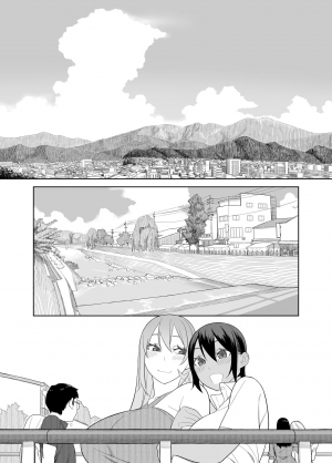 [Sangeriya (Hidarikiki)] Love Love Sex Ryokou Hon Ippakume - Love Love Sex Travel Book [English] [Digital] - Page 7