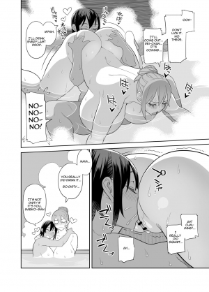 [Sangeriya (Hidarikiki)] Love Love Sex Ryokou Hon Ippakume - Love Love Sex Travel Book [English] [Digital] - Page 18