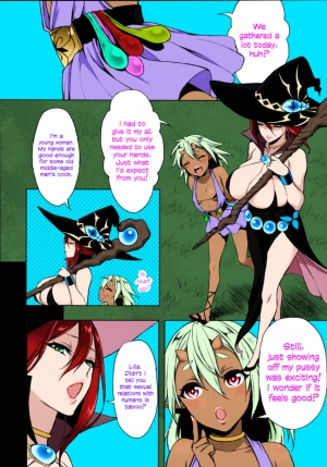 (C86) [H.B.A (Usagi Nagomu)] Shibori Majo | Milking Witch [English] =LWB= [Colorized] - Page 12