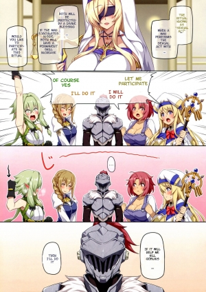 (C95) [Anmonkan (Darkmaya)] Seikou no Kiseki (Goblin Slayer) [English] - Page 3