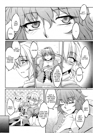 (C81) [Kougeki (Ootsuki Wataru)] Hashihime Shinshoku -Ni- (Touhou Project) [English] {Sharpie Translations} - Page 10