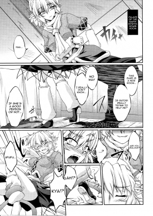 (C81) [Kougeki (Ootsuki Wataru)] Hashihime Shinshoku -Ni- (Touhou Project) [English] {Sharpie Translations} - Page 11