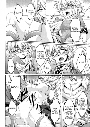 (C81) [Kougeki (Ootsuki Wataru)] Hashihime Shinshoku -Ni- (Touhou Project) [English] {Sharpie Translations} - Page 12