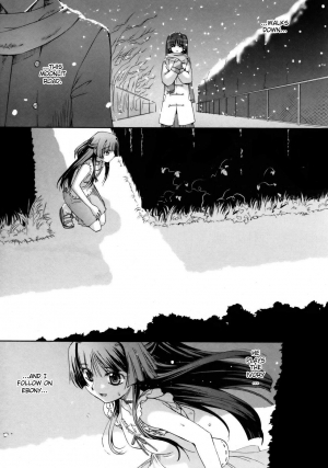  Tsuki no Shoujo [ENG] - Page 8