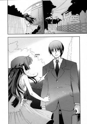  Tsuki no Shoujo [ENG] - Page 9