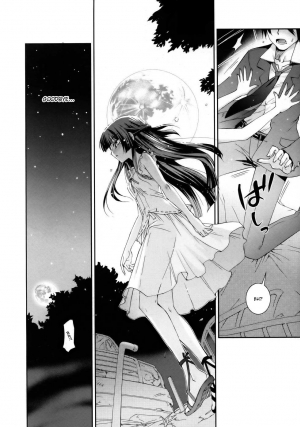  Tsuki no Shoujo [ENG] - Page 17