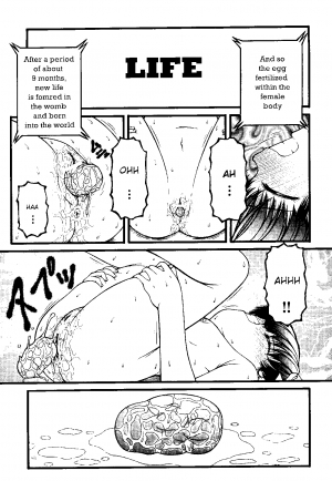 [KEN] Seikyouiku - Sex Education  - Page 16