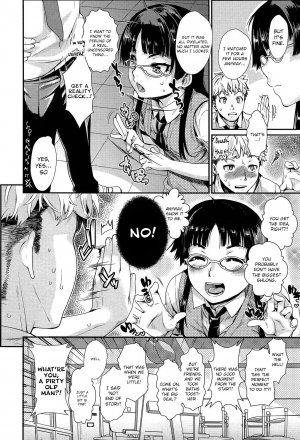 [Katase Minami] Ore no Senpai ga Are de Komaru Saku | My Senpai is Bothered by That (COMIC Anthurium 2013-07) [English] [CrowKarasu] - Page 5