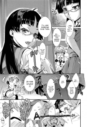 [Katase Minami] Ore no Senpai ga Are de Komaru Saku | My Senpai is Bothered by That (COMIC Anthurium 2013-07) [English] [CrowKarasu] - Page 6