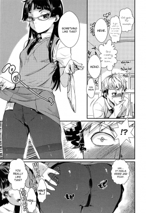 [Katase Minami] Ore no Senpai ga Are de Komaru Saku | My Senpai is Bothered by That (COMIC Anthurium 2013-07) [English] [CrowKarasu] - Page 8