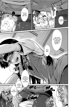 [Katase Minami] Ore no Senpai ga Are de Komaru Saku | My Senpai is Bothered by That (COMIC Anthurium 2013-07) [English] [CrowKarasu] - Page 12