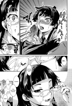 [Katase Minami] Ore no Senpai ga Are de Komaru Saku | My Senpai is Bothered by That (COMIC Anthurium 2013-07) [English] [CrowKarasu] - Page 14