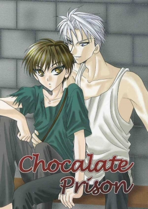 (Evil Spiral) Chocolate Prison (Enzai) [English]