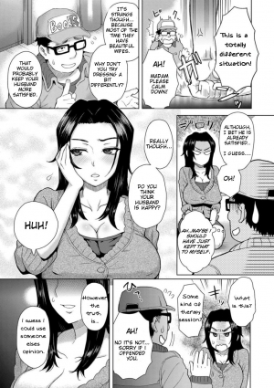 [Itou Eight] Noserare Wife (COMIC Anthurium 001 2013-05) [English] [testingaccount1] [Digital] - Page 4