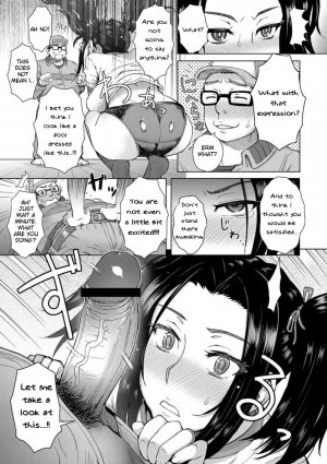 [Itou Eight] Noserare Wife (COMIC Anthurium 001 2013-05) [English] [testingaccount1] [Digital] - Page 6