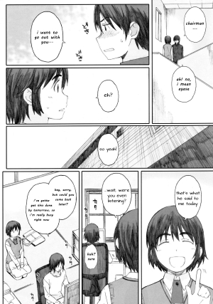  (C83) [Kansai Orange (Arai Kei)] clover＊1 (Yotsubato!) [English] +gairaigo+  - Page 3