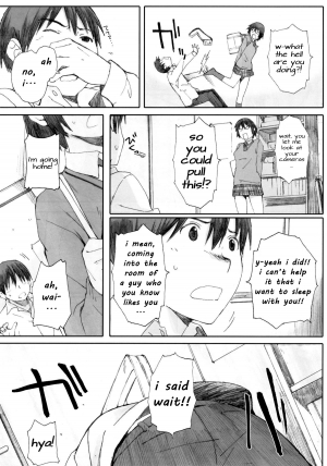  (C83) [Kansai Orange (Arai Kei)] clover＊1 (Yotsubato!) [English] +gairaigo+  - Page 10