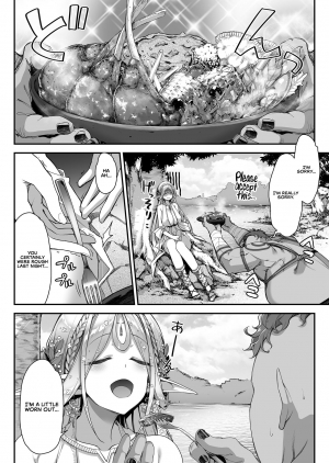  [Ichinose Land] Midara na Elf-san wa Orc-kun ga Osuki | The Lewd Elf likes the Orc [English] [RedLantern] [Digital]  - Page 14
