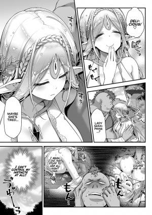  [Ichinose Land] Midara na Elf-san wa Orc-kun ga Osuki | The Lewd Elf likes the Orc [English] [RedLantern] [Digital]  - Page 15