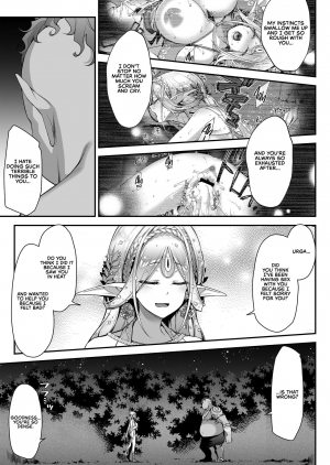  [Ichinose Land] Midara na Elf-san wa Orc-kun ga Osuki | The Lewd Elf likes the Orc [English] [RedLantern] [Digital]  - Page 19