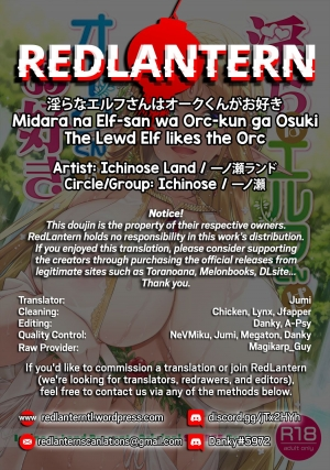  [Ichinose Land] Midara na Elf-san wa Orc-kun ga Osuki | The Lewd Elf likes the Orc [English] [RedLantern] [Digital]  - Page 35