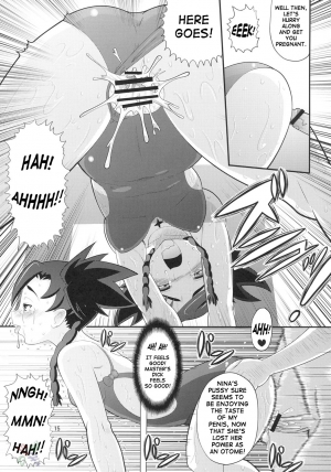 (C69) [AMP (Norakuro Nero)] Maiden Attribute | Otsu zokusei (Mai-Otome) [ENG] [D-W] - Page 15