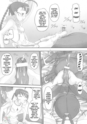 (C69) [AMP (Norakuro Nero)] Maiden Attribute | Otsu zokusei (Mai-Otome) [ENG] [D-W] - Page 29