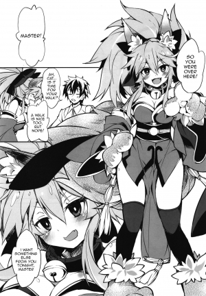  [Tomato Kanzume (Tomatomato)] Cat-chan Kozukuri Daisakusen | Cat-chan's Childmaking Grand Strategy (Fate/Grand Order) [English] [Kemonomimi Saikou] [Digital]  - Page 6