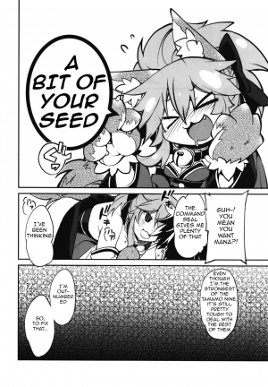  [Tomato Kanzume (Tomatomato)] Cat-chan Kozukuri Daisakusen | Cat-chan's Childmaking Grand Strategy (Fate/Grand Order) [English] [Kemonomimi Saikou] [Digital]  - Page 7