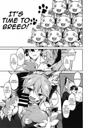  [Tomato Kanzume (Tomatomato)] Cat-chan Kozukuri Daisakusen | Cat-chan's Childmaking Grand Strategy (Fate/Grand Order) [English] [Kemonomimi Saikou] [Digital]  - Page 8