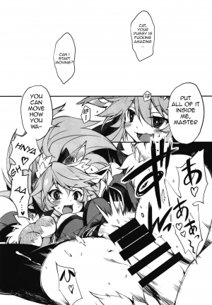  [Tomato Kanzume (Tomatomato)] Cat-chan Kozukuri Daisakusen | Cat-chan's Childmaking Grand Strategy (Fate/Grand Order) [English] [Kemonomimi Saikou] [Digital]  - Page 12