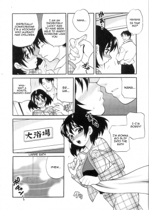 [Yukiyanagi] Ero Tsuma 1-3 [English] [Decensored] - Page 15