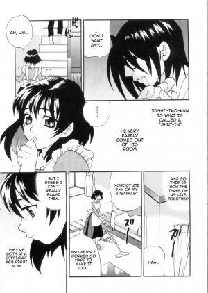 [Yukiyanagi] Ero Tsuma 1-3 [English] [Decensored] - Page 36